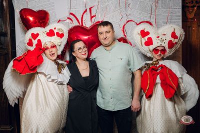 День влюбленных, 14 февраля 2026 - Ресторан «Максимилианс» Екатеринбург - 18