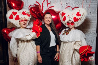 День влюбленных, 14 февраля 2026 - Ресторан «Максимилианс» Екатеринбург - 19