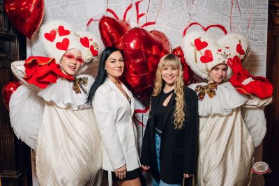 День влюбленных, 14 февраля 2026 - Ресторан «Максимилианс» Екатеринбург - 21