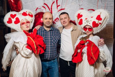 День влюбленных, 14 февраля 2026 - Ресторан «Максимилианс» Екатеринбург - 22