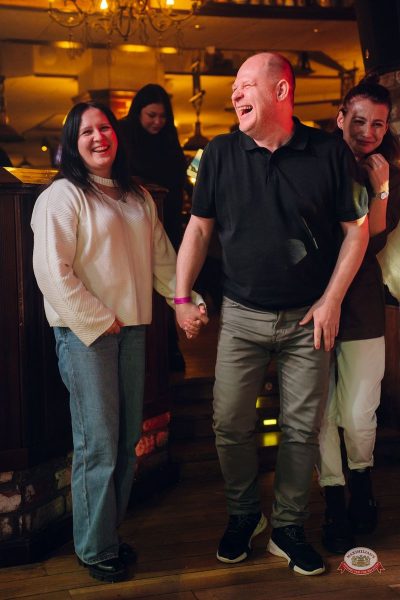 День влюбленных, 14 февраля 2026 - Ресторан «Максимилианс» Екатеринбург - 25