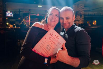 День влюбленных, 14 февраля 2026 - Ресторан «Максимилианс» Екатеринбург - 26