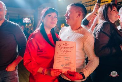 День влюбленных, 14 февраля 2026 - Ресторан «Максимилианс» Екатеринбург - 27