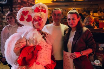 День влюбленных, 14 февраля 2026 - Ресторан «Максимилианс» Екатеринбург - 28