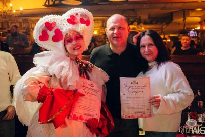 День влюбленных, 14 февраля 2026 - Ресторан «Максимилианс» Екатеринбург - 29