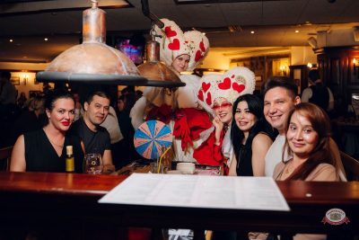День влюбленных, 14 февраля 2026 - Ресторан «Максимилианс» Екатеринбург - 35