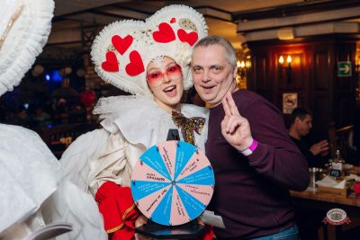 День влюбленных, 14 февраля 2026 - Ресторан «Максимилианс» Екатеринбург - 36