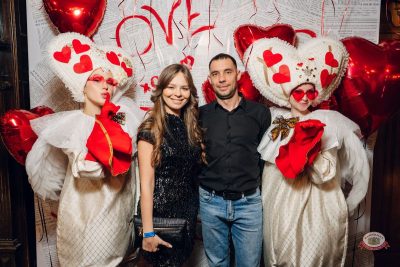 День влюбленных, 14 февраля 2026 - Ресторан «Максимилианс» Екатеринбург - 5