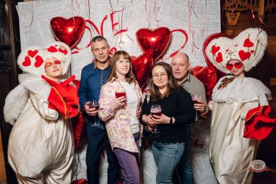 День влюбленных, 14 февраля 2026 - Ресторан «Максимилианс» Екатеринбург - 7