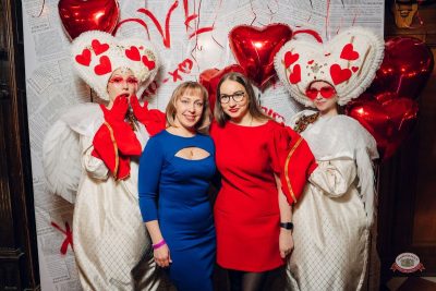 День влюбленных, 14 февраля 2026 - Ресторан «Максимилианс» Екатеринбург - 8