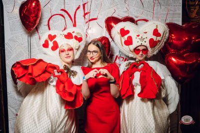 День влюбленных, 14 февраля 2026 - Ресторан «Максимилианс» Екатеринбург - 9