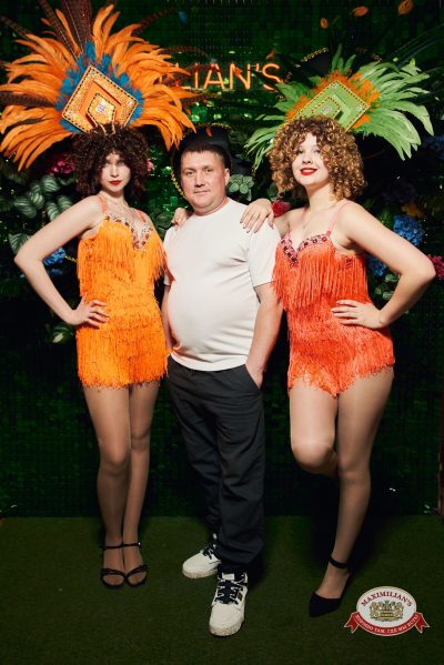 Макс Фест «Бразилия», 17 января 2026 - Ресторан «Максимилианс» Екатеринбург - 00022