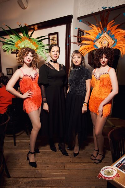 Макс Фест «Бразилия», 17 января 2026 - Ресторан «Максимилианс» Екатеринбург - 00055