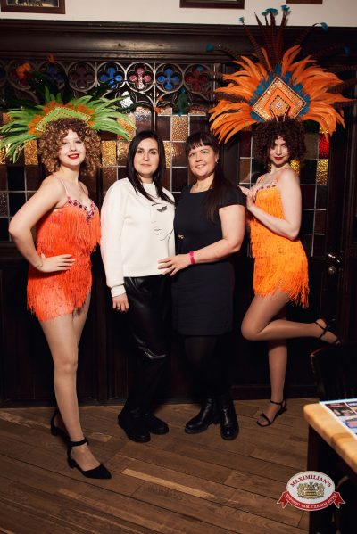 Макс Фест «Бразилия», 17 января 2026 - Ресторан «Максимилианс» Екатеринбург - 00067