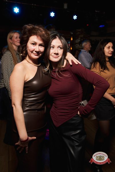 Макс Фест «Бразилия», 17 января 2026 - Ресторан «Максимилианс» Екатеринбург - 00075