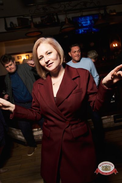 Макс Фест «Бразилия», 17 января 2026 - Ресторан «Максимилианс» Екатеринбург - 00082