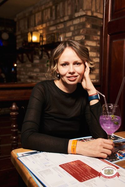 Макс Фест «Бразилия», 17 января 2026 - Ресторан «Максимилианс» Екатеринбург - 00086