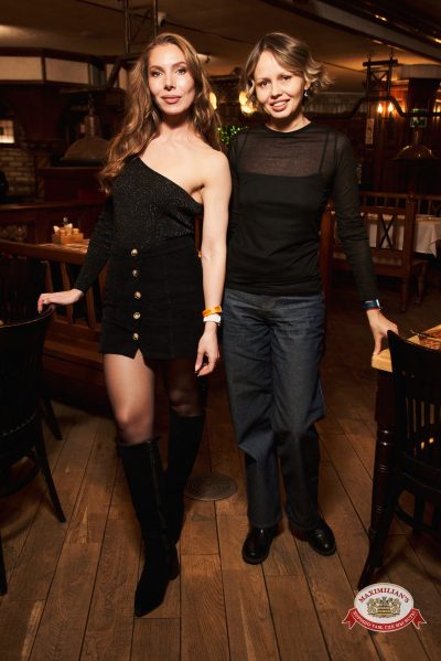 Макс Фест «Бразилия», 17 января 2026 - Ресторан «Максимилианс» Екатеринбург - 00087