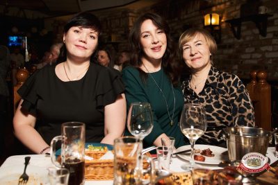 Макс Фест «Бразилия», 17 января 2026 - Ресторан «Максимилианс» Екатеринбург - 00088