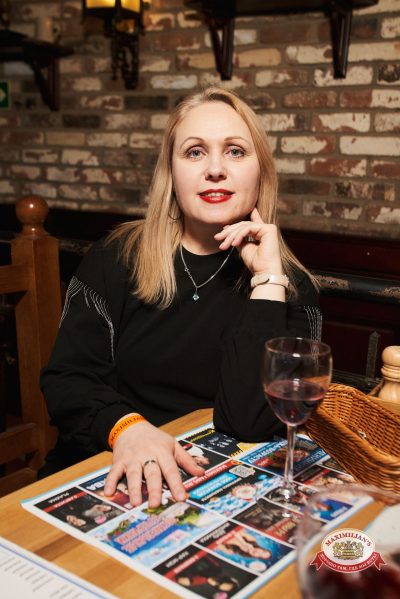 Макс Фест «Бразилия», 17 января 2026 - Ресторан «Максимилианс» Екатеринбург - 00089