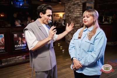 Макс Фест «Бразилия», 17 января 2026 - Ресторан «Максимилианс» Екатеринбург - 00096