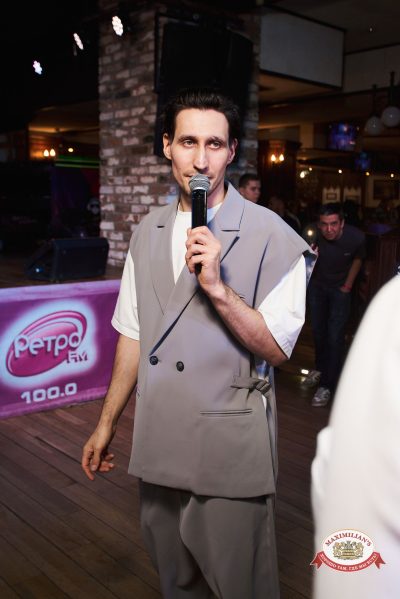 Макс Фест «Бразилия», 17 января 2026 - Ресторан «Максимилианс» Екатеринбург - 00098