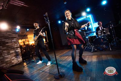 Макс Фест «Бразилия», 17 января 2026 - Ресторан «Максимилианс» Екатеринбург - 00109