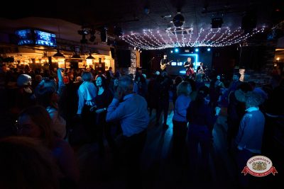 Макс Фест «Бразилия», 17 января 2026 - Ресторан «Максимилианс» Екатеринбург - 00110