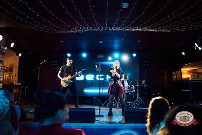 Макс Фест «Бразилия», 17 января 2026 - Ресторан «Максимилианс» Екатеринбург - 00111