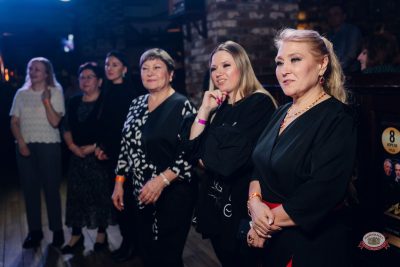 Макс Фест «Китайский Новый год», 27 февраля 2026 - Ресторан «Максимилианс» Екатеринбург - 10