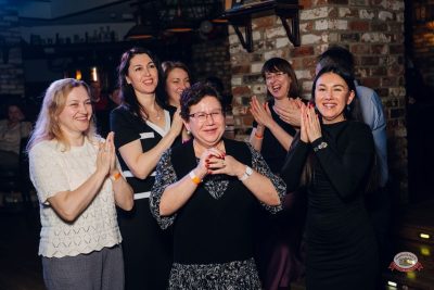 Макс Фест «Китайский Новый год», 27 февраля 2026 - Ресторан «Максимилианс» Екатеринбург - 11