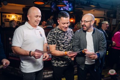 Макс Фест «Китайский Новый год», 27 февраля 2026 - Ресторан «Максимилианс» Екатеринбург - 14