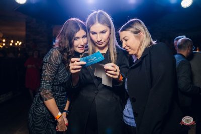 Макс Фест «Китайский Новый год», 27 февраля 2026 - Ресторан «Максимилианс» Екатеринбург - 16