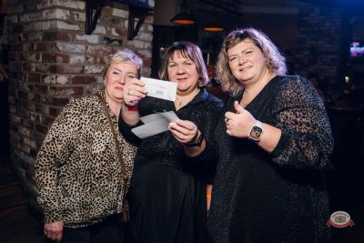 Макс Фест «Китайский Новый год», 27 февраля 2026 - Ресторан «Максимилианс» Екатеринбург - 19