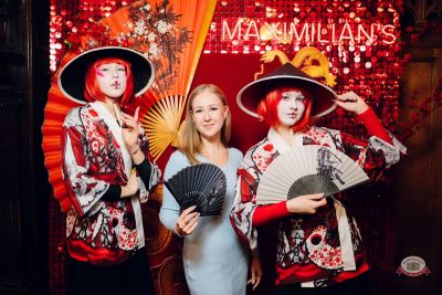 Макс Фест «Китайский Новый год», 27 февраля 2026 - Ресторан «Максимилианс» Екатеринбург - 2