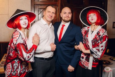 Макс Фест «Китайский Новый год», 27 февраля 2026 - Ресторан «Максимилианс» Екатеринбург - 26