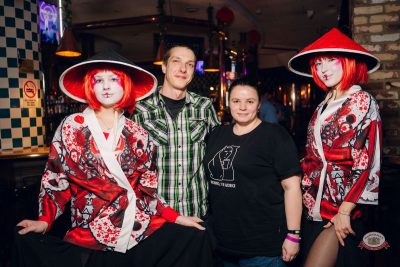 Макс Фест «Китайский Новый год», 27 февраля 2026 - Ресторан «Максимилианс» Екатеринбург - 28