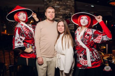 Макс Фест «Китайский Новый год», 27 февраля 2026 - Ресторан «Максимилианс» Екатеринбург - 29