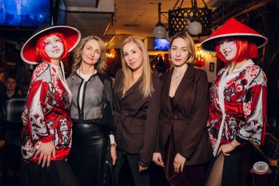 Макс Фест «Китайский Новый год», 27 февраля 2026 - Ресторан «Максимилианс» Екатеринбург - 30