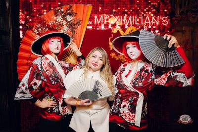 Макс Фест «Китайский Новый год», 27 февраля 2026 - Ресторан «Максимилианс» Екатеринбург - 4