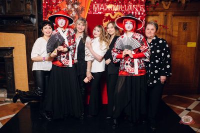 Макс Фест «Китайский Новый год», 27 февраля 2026 - Ресторан «Максимилианс» Екатеринбург - 7