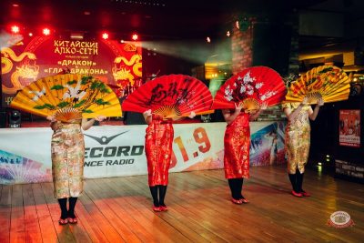 Макс Фест «Китайский Новый год», 27 февраля 2026 - Ресторан «Максимилианс» Екатеринбург - 8