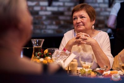 Макс Фест «Венеция», 16 августа 2025 - Ресторан «Максимилианс» Екатеринбург - 13