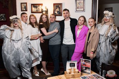 Макс Фест «Венеция», 16 августа 2025 - Ресторан «Максимилианс» Екатеринбург - 21