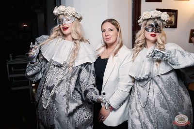 Макс Фест «Венеция», 16 августа 2025 - Ресторан «Максимилианс» Екатеринбург - 25
