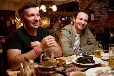Макс Фест «Индия», 12 июля 2025 - Ресторан «Максимилианс» Екатеринбург - 18