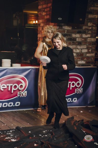 Макс Фест «Греция», 21 марта 2026 - Ресторан «Максимилианс» Екатеринбург - 14