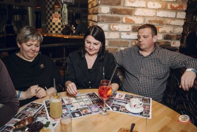 Макс Фест «Греция», 21 марта 2026 - Ресторан «Максимилианс» Екатеринбург - 18