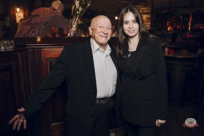 Макс Фест «Греция», 21 марта 2026 - Ресторан «Максимилианс» Екатеринбург - 21