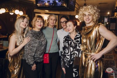 Макс Фест «Греция», 21 марта 2026 - Ресторан «Максимилианс» Екатеринбург - 23